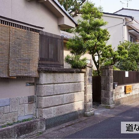 Guesthouse Kyoto Arashiyama Екстер'єр фото