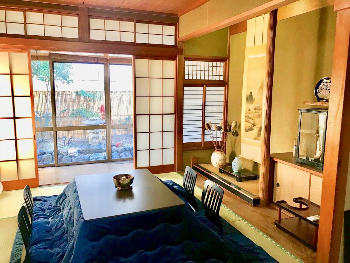 Guesthouse Kyoto Arashiyama Екстер'єр фото