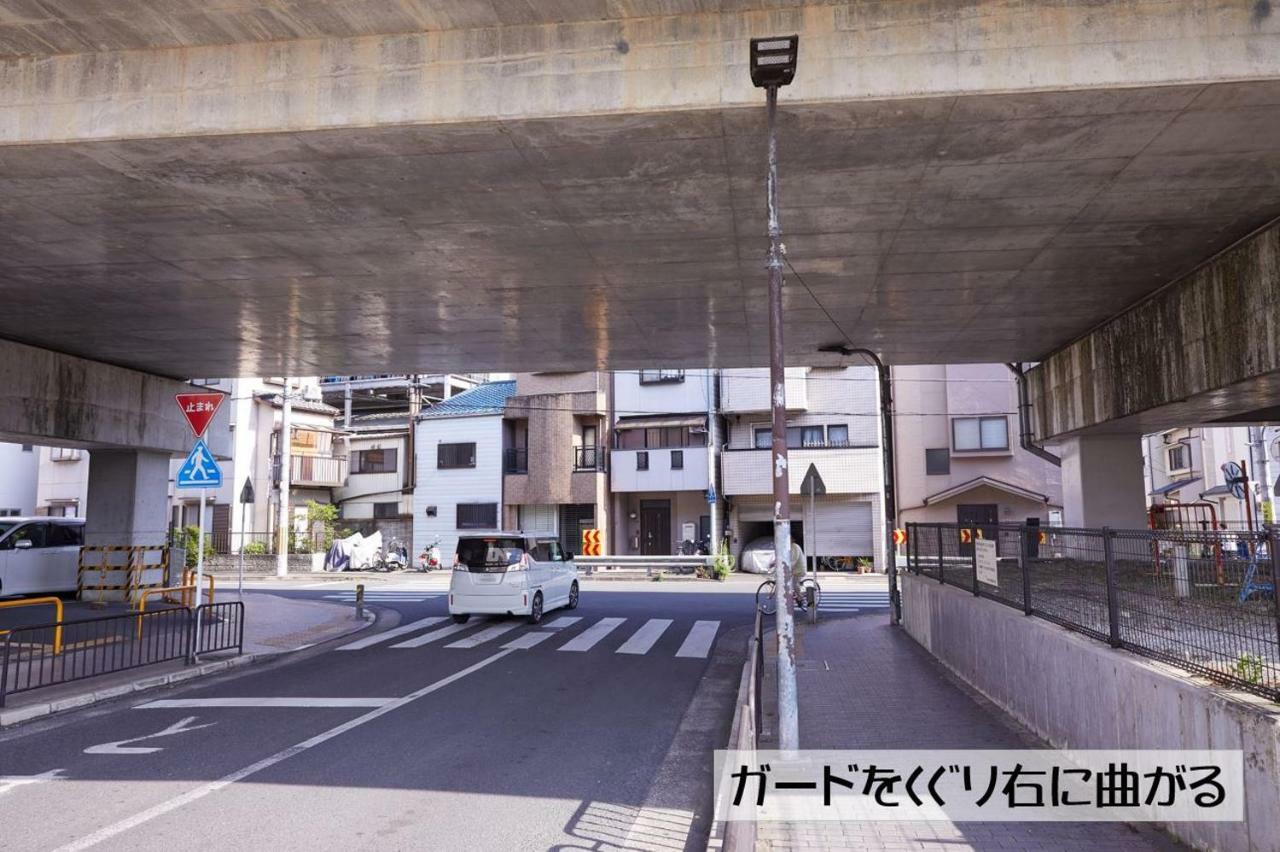 Guesthouse Kyoto Arashiyama Екстер'єр фото