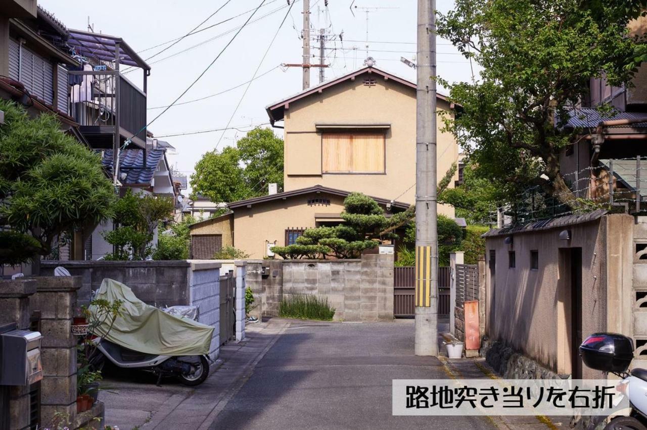 Guesthouse Kyoto Arashiyama Екстер'єр фото