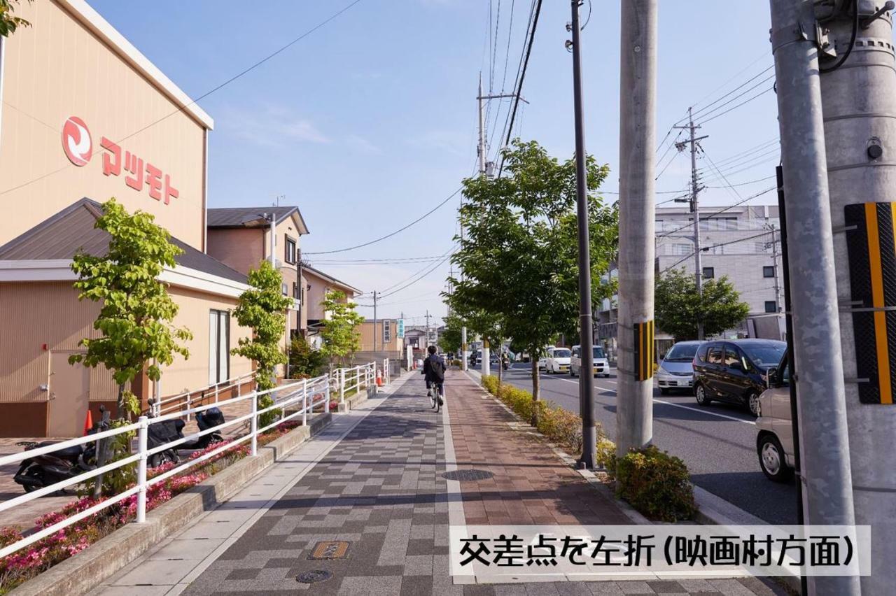 Guesthouse Kyoto Arashiyama Екстер'єр фото