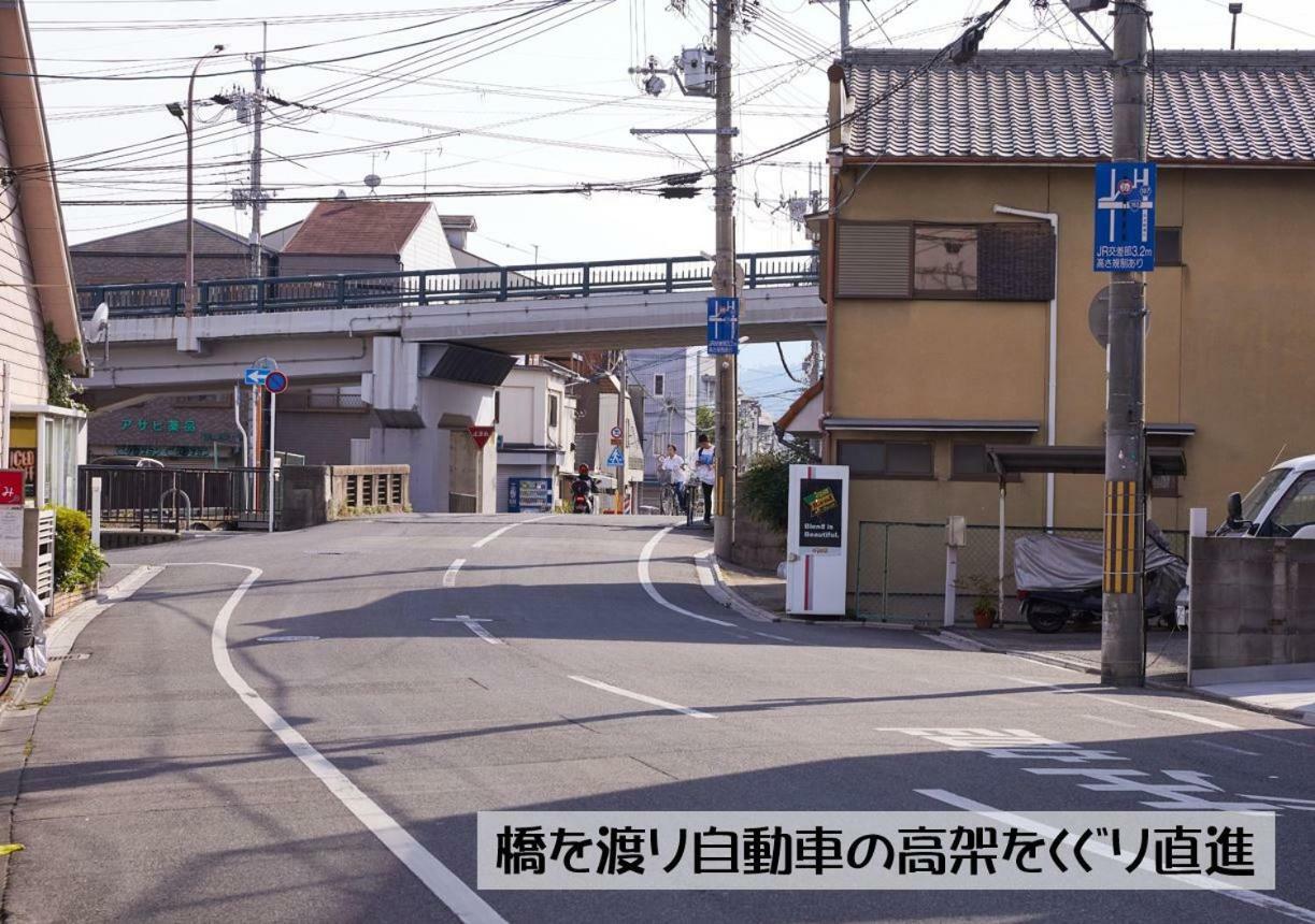 Guesthouse Kyoto Arashiyama Екстер'єр фото