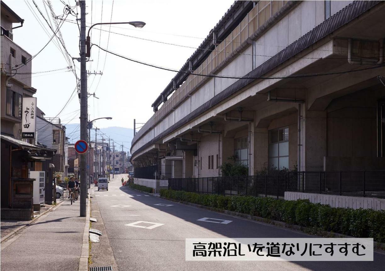 Guesthouse Kyoto Arashiyama Екстер'єр фото