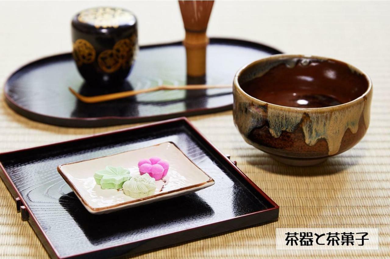 Guesthouse Kyoto Arashiyama Екстер'єр фото